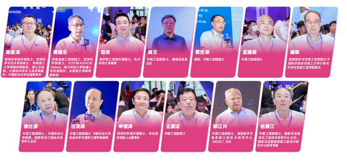 IOTE 2025深圳物聯網展：七大科技領域融合，重塑AIoT產業生態