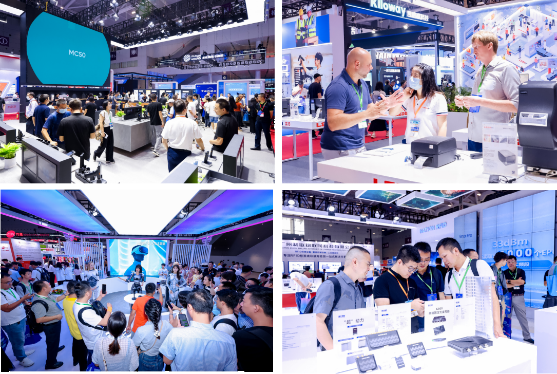 AGIC通用人工智能展與IOTE物聯網展攜手圓滿落幕，物聯網科技盛宴精彩紛呈！