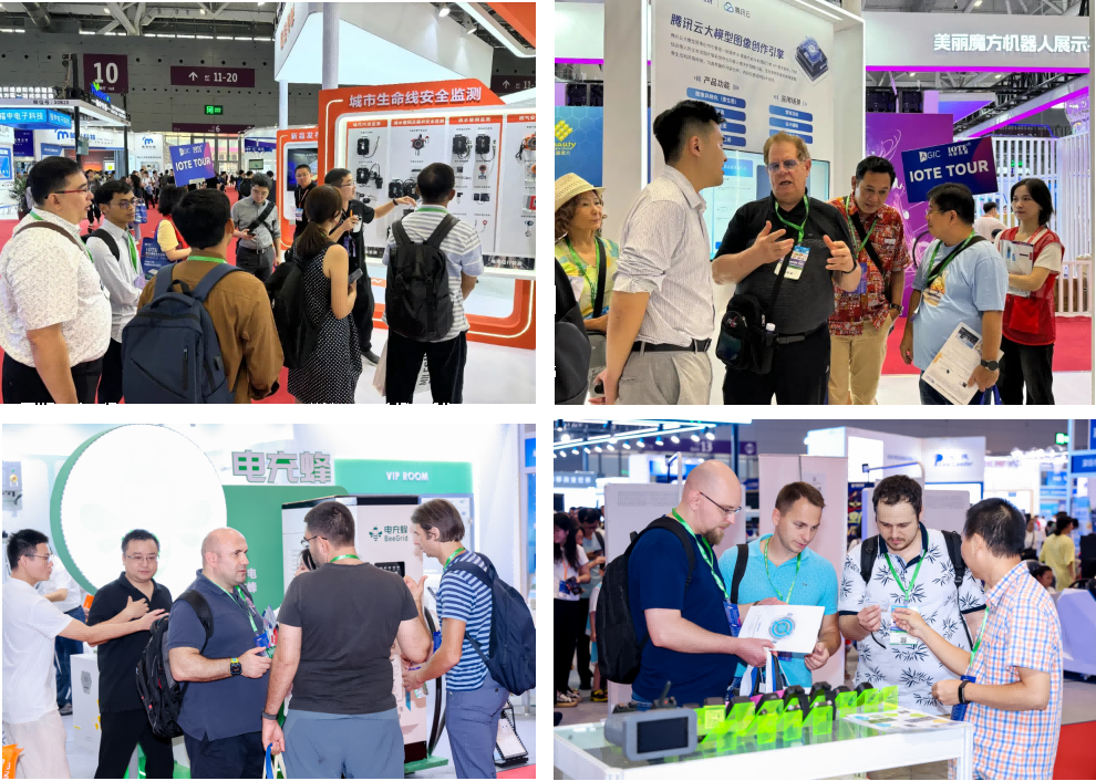 AGIC通用人工智能展與IOTE物聯網展攜手圓滿落幕，物聯網科技盛宴精彩紛呈！