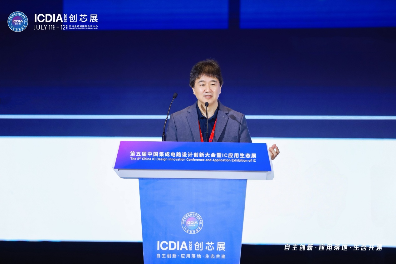 安謀科技CEO陳鋒：立足全球標準與本土創新，賦能AI計算“芯”時代