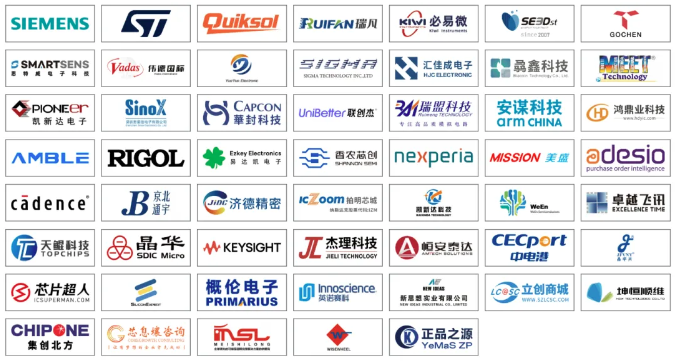 本屆峰會以 “你好，數字具身 (Hello, Digital Embodiment)” 為議題，直指下一代AI發展的核心——如何讓智能體更好地感知並與物理世界交互。屆時，Arm、西門子、SiPearl、Prophesee、芯原股份、思特威、英諾達等國內外半導體巨頭的掌門人與高管將罕見同台，從芯片設計、視覺傳感、EDA工具到係統架構，共同勾勒千億增量市場的技術路線與商業藍圖。席位緊張，機遇不容錯過。