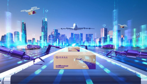 跨越速運集團有限公司：速度與安全至上，時時為客戶護航