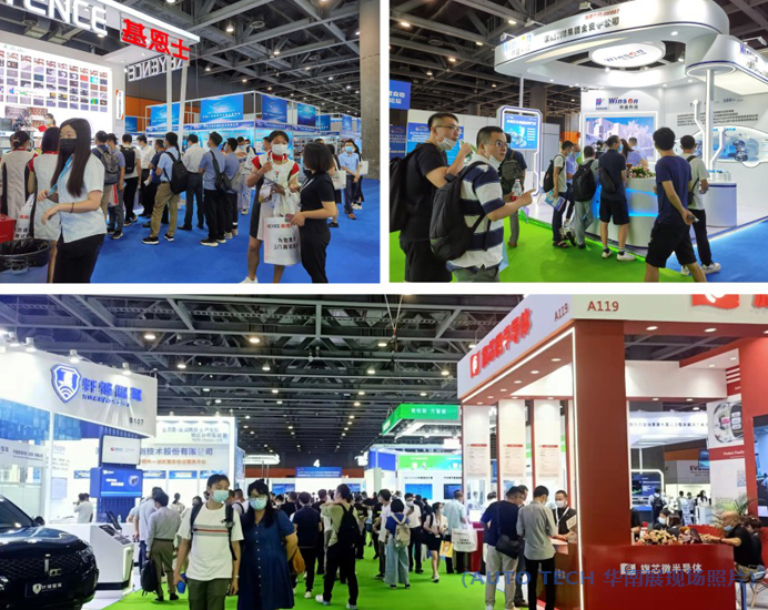 廣汽、比亞迪、豐田、本田等都來參與，AUTO TECH 2023 華南展今年有哪些亮點？