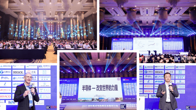 本屆峰會以 “你好，數字具身 (Hello, Digital Embodiment)” 為議題，直指下一代AI發展的核心——如何讓智能體更好地感知並與物理世界交互。屆時，Arm、西門子、SiPearl、Prophesee、芯原股份、思特威、英諾達等國內外半導體巨頭的掌門人與高管將罕見同台，從芯片設計、視覺傳感、EDA工具到係統架構，共同勾勒千億增量市場的技術路線與商業藍圖。席位緊張，機遇不容錯過。