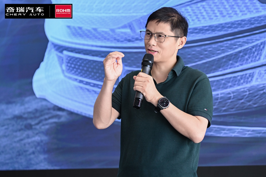  奇瑞羅姆技術共創日，共繪汽車電子未來藍圖