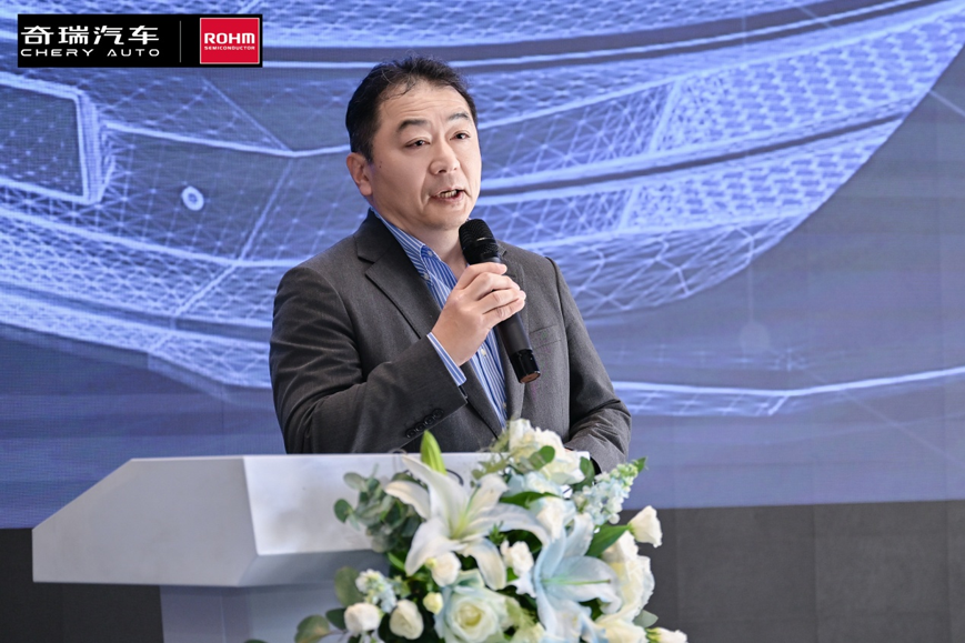  奇瑞羅姆技術共創日，共繪汽車電子未來藍圖