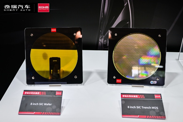 奇瑞羅姆技術共創日，共繪汽車電子未來藍圖