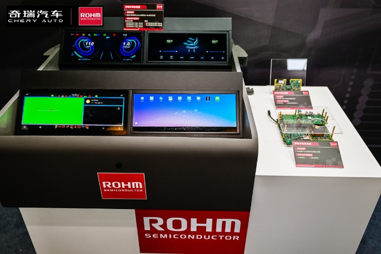  奇瑞羅姆技術共創日，共繪汽車電子未來藍圖