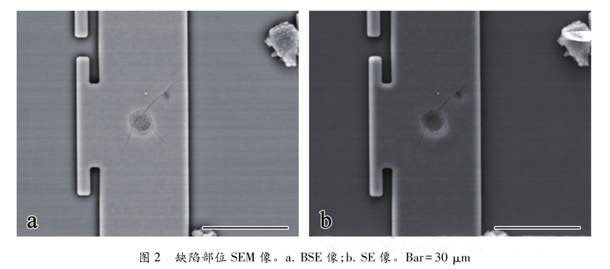 超聲波清洗暗藏"芯片密碼":二氧化矽顆粒撞擊機理揭秘 超聲波清洗暗藏"芯片密碼":二氧化矽顆粒撞擊機理揭秘
