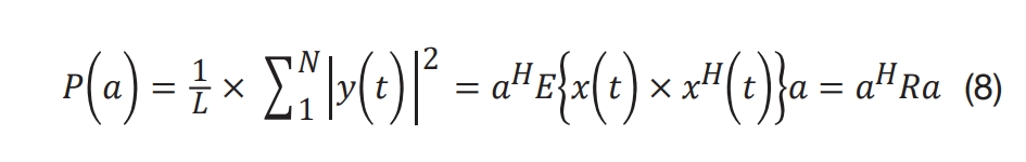 毫米波雷達突破醫療監測痛點:非接觸式生命體征傳感器破解臨床難題 毫米波雷達突破醫療監測痛點:非接觸式生命體征傳感器破解臨床難題