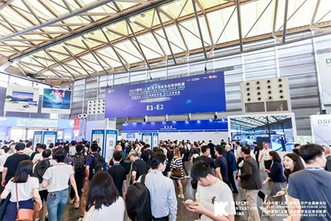 DIC EXPO 2025國際（上海）顯示技術及應用創新展盛大開幕
